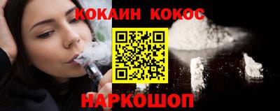 ALPHA-PVP Будённовск