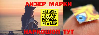 первитин Новокубанск