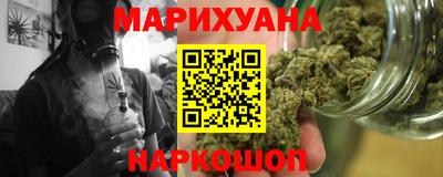 гидра Бугуруслан