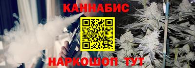 гидра Бугуруслан