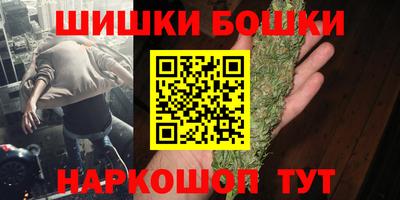 гидра Бугуруслан