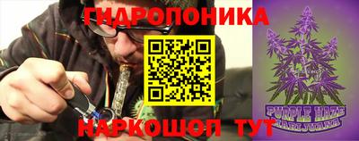 ALPHA-PVP Бузулук