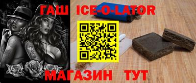 ALPHA-PVP Бузулук