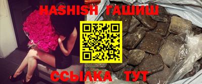 первитин Новодвинск