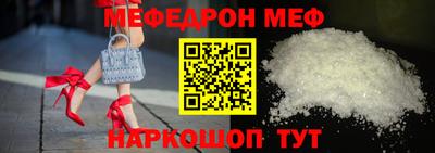 гидра Бугуруслан